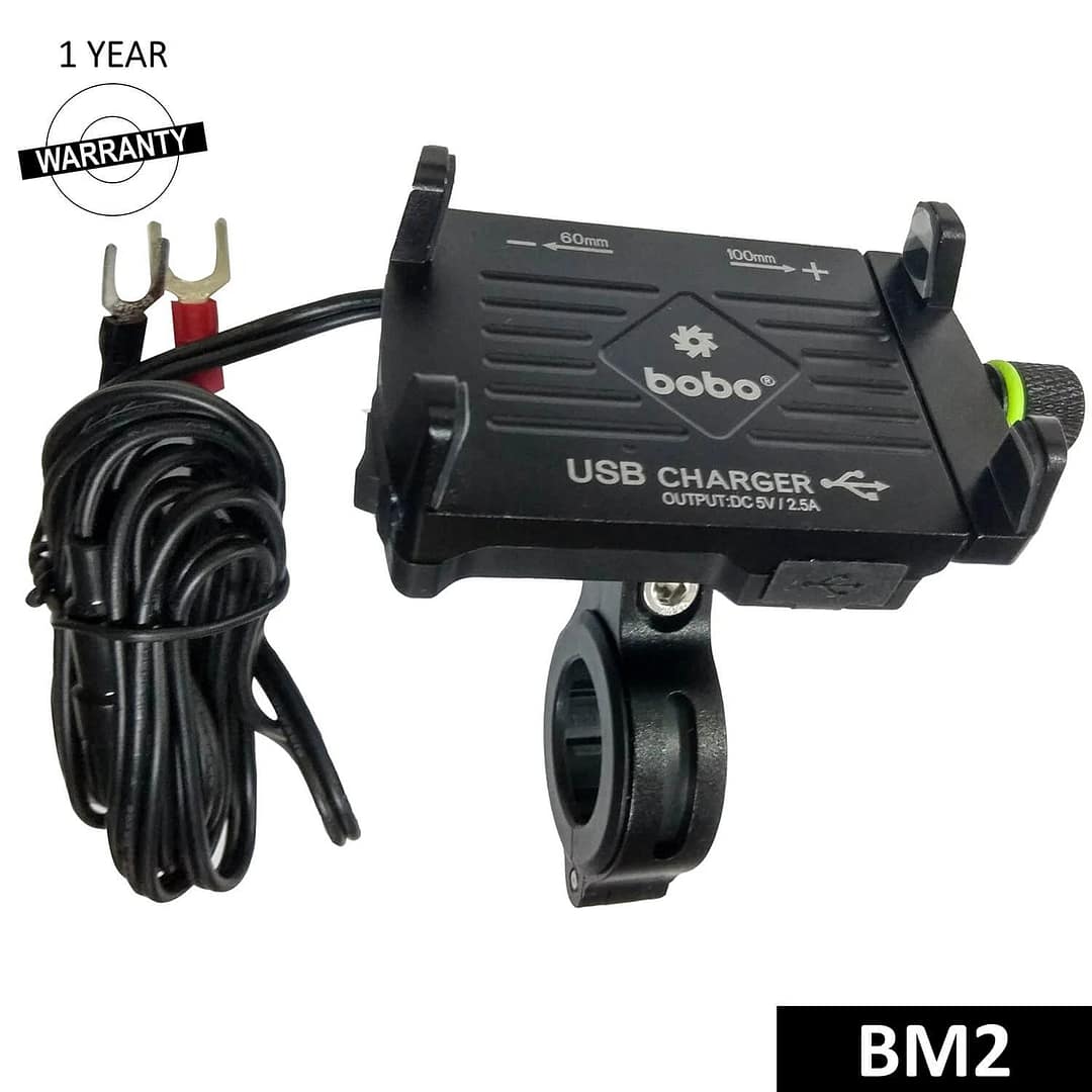 BOBO BM2 CLAW-GRIP ALUMINIUM MOBILE HOLDER